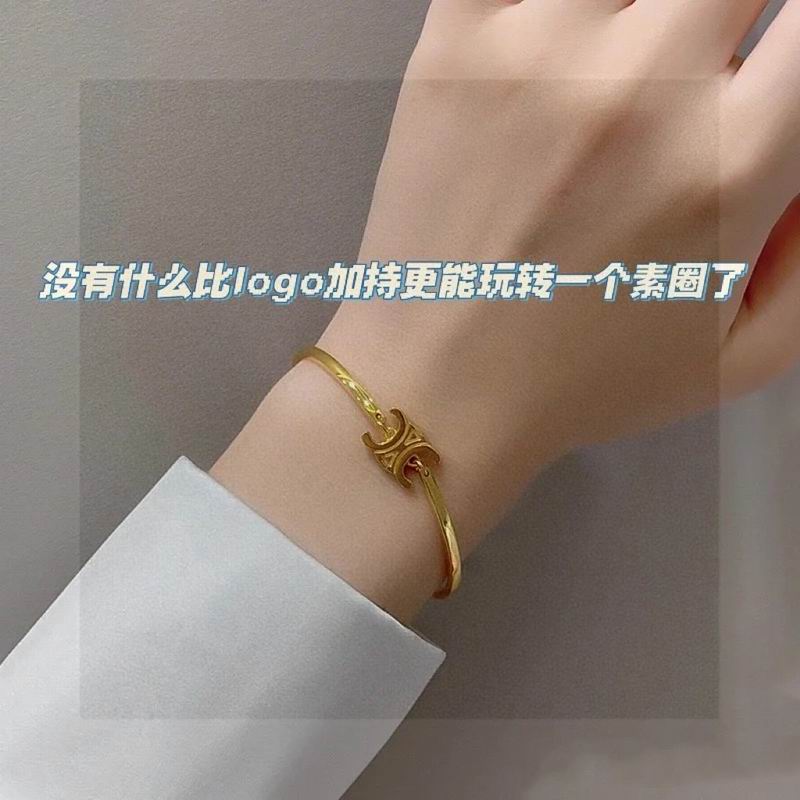 Celine Bracelet 04lyr23 (8)